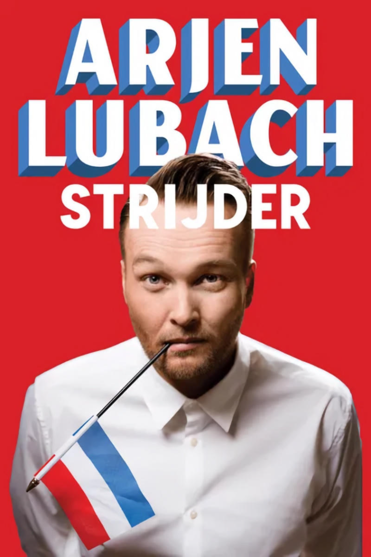 Poster Strijder